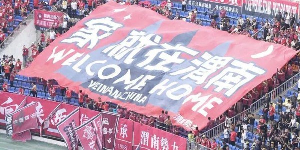 乐鱼体育-这次，西安成为前十中的“唯一”……
