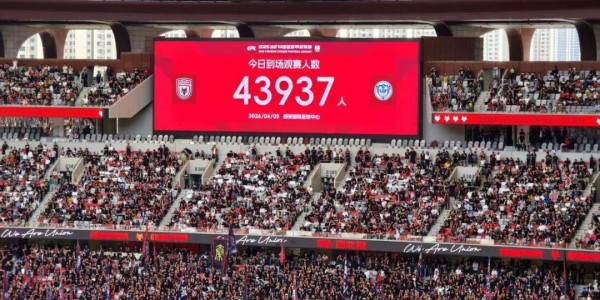 乐鱼体育-这次，西安成为前十中的“唯一”……