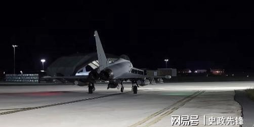 乐鱼体育登录入口-聚焦波斯：伊朗死亡人数增至1045人，以色列又夺取叙利亚3个村庄