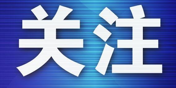 乐鱼体育官方入口-英博外援伤愈归队